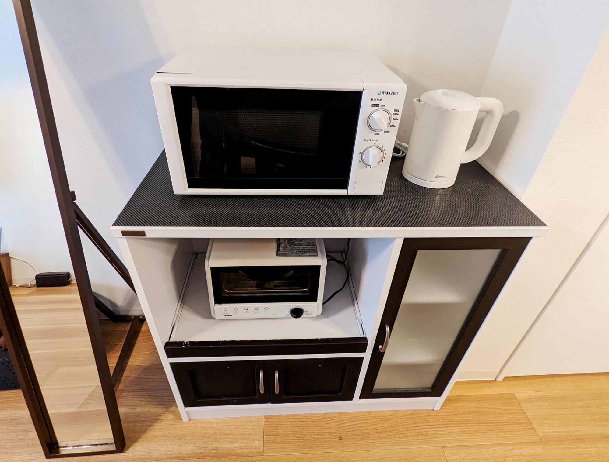 Appartement Amber Iidabashi à Tōkyō Chambre photo