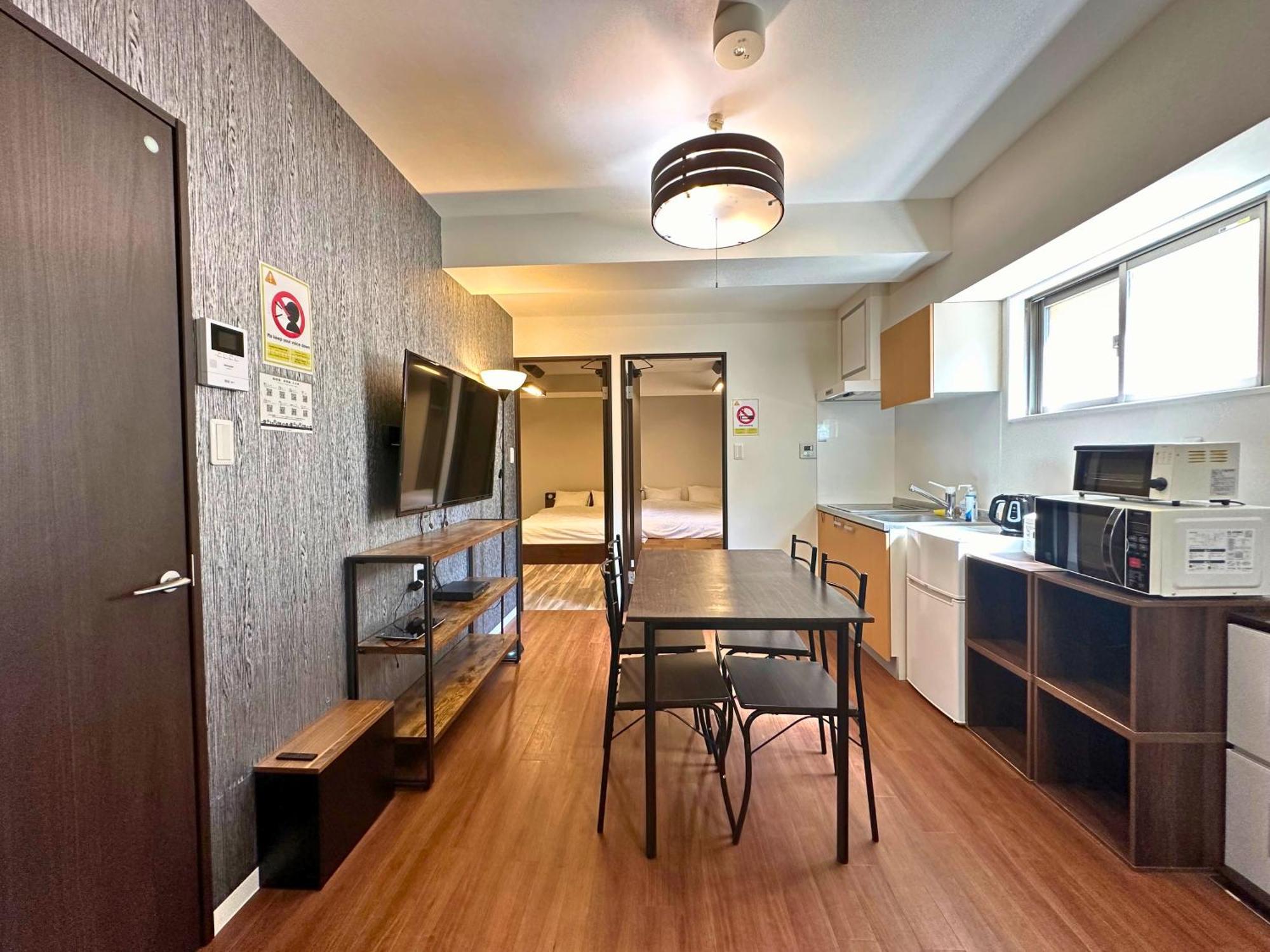 Appartement Amber Iidabashi à Tōkyō Extérieur photo