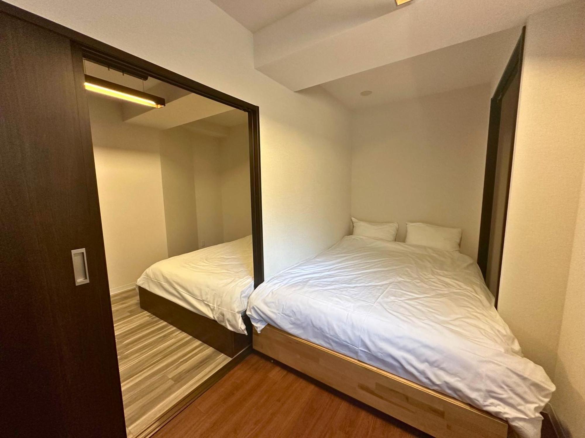 Appartement Amber Iidabashi à Tōkyō Extérieur photo