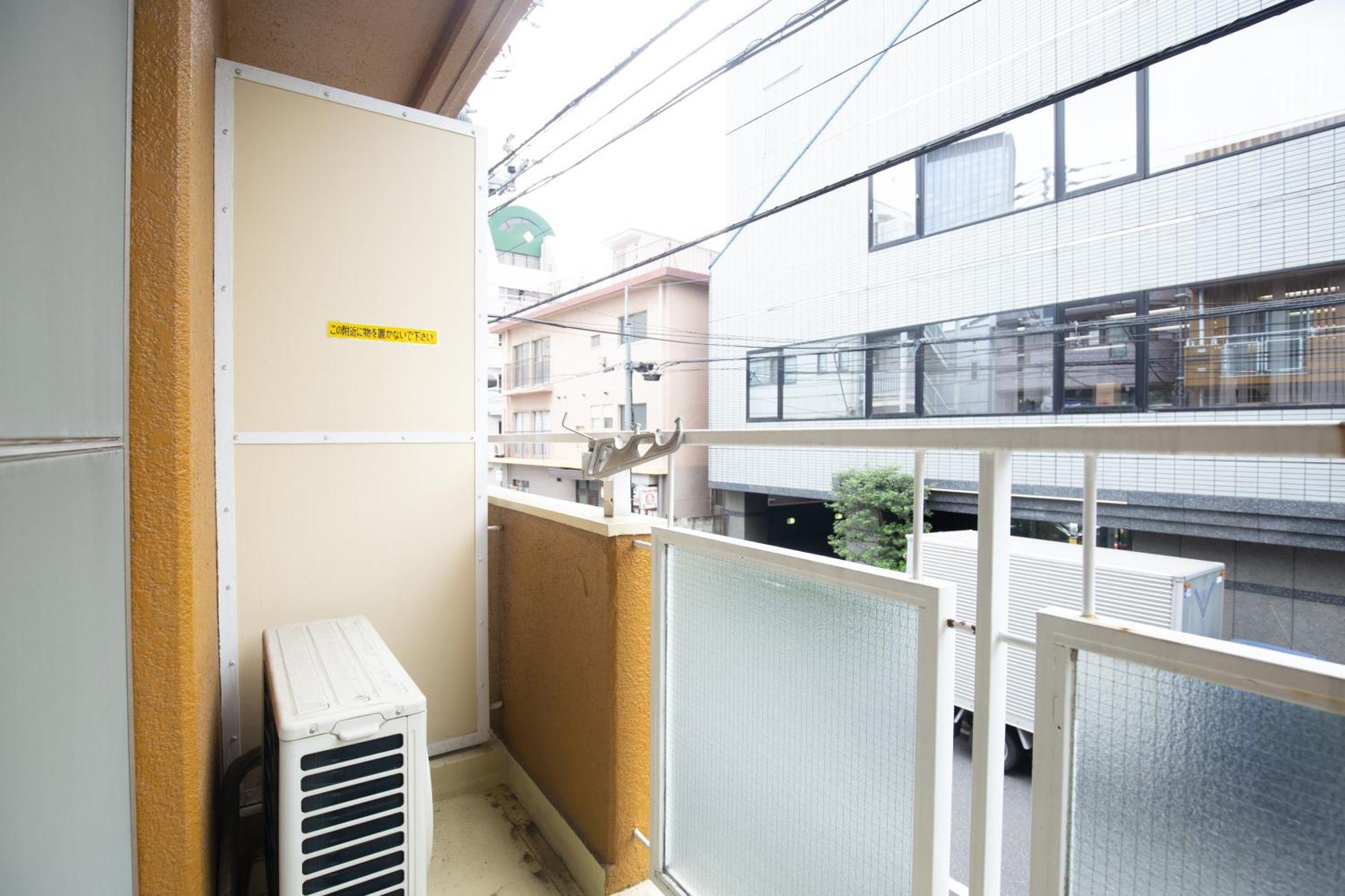 Appartement Amber Iidabashi à Tōkyō Extérieur photo