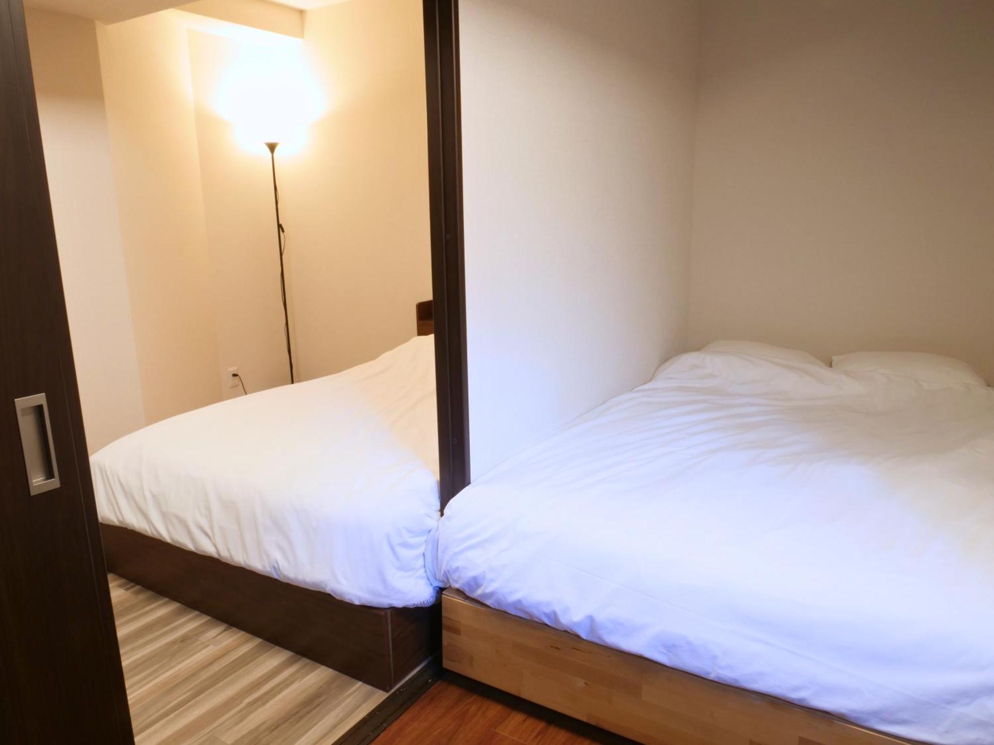Appartement Amber Iidabashi à Tōkyō Chambre photo