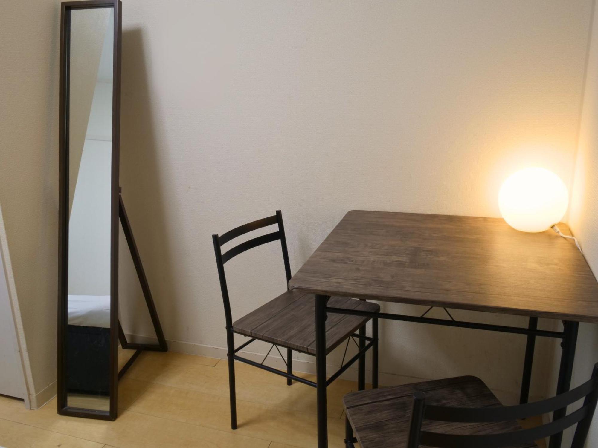 Appartement Amber Iidabashi à Tōkyō Chambre photo